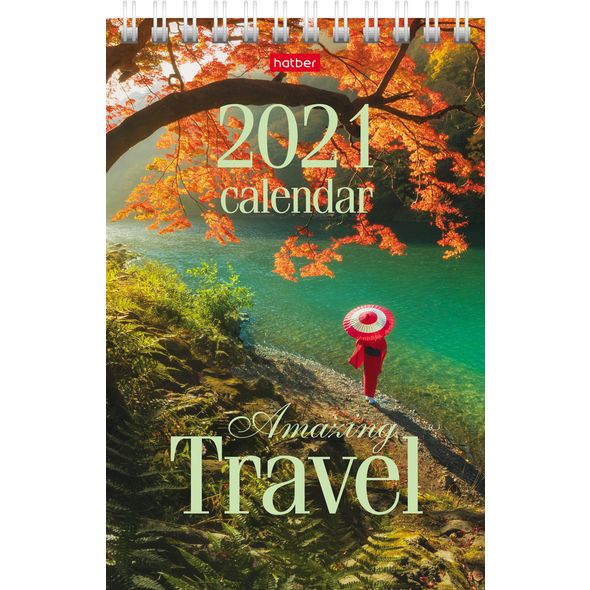 Календарь ДОМИК настольный 105х160мм бум. мелован. на гребне Стандарт  вертик на 2021г-Путешествие- , 